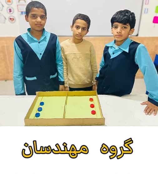 آمادگی و دبستان غیر دولتی پویندگان اخند