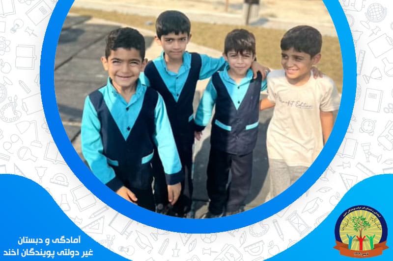 تصویر اسلایدر